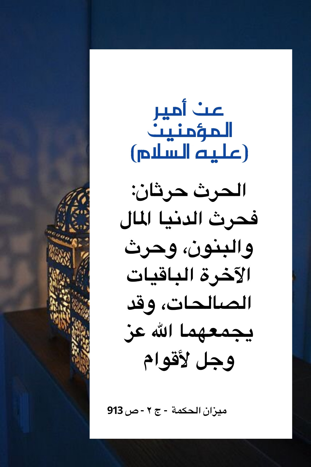 اضغط على الصورة لعرض أكبر.&nbsp;

الإسم:	&nbsp;
مشاهدات:	0&nbsp;
الحجم:	207.9 كيلوبايت&nbsp;
الهوية:	1001895