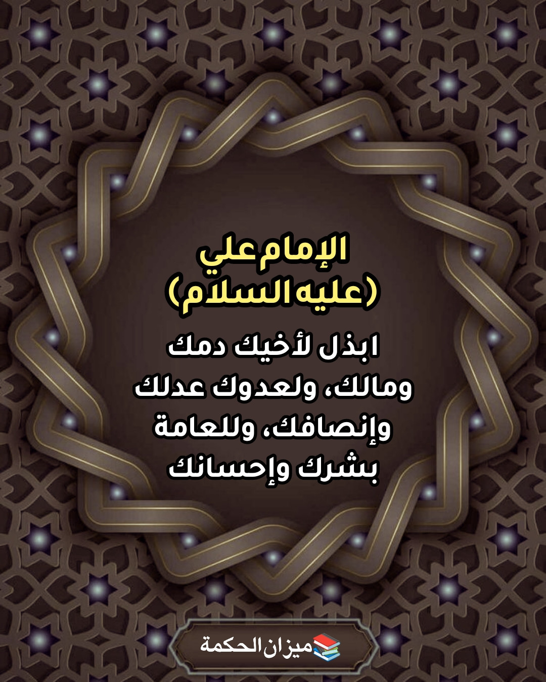 اضغط على الصورة لعرض أكبر.&nbsp;

الإسم:	&nbsp;
مشاهدات:	0&nbsp;
الحجم:	322.9 كيلوبايت&nbsp;
الهوية:	1001810