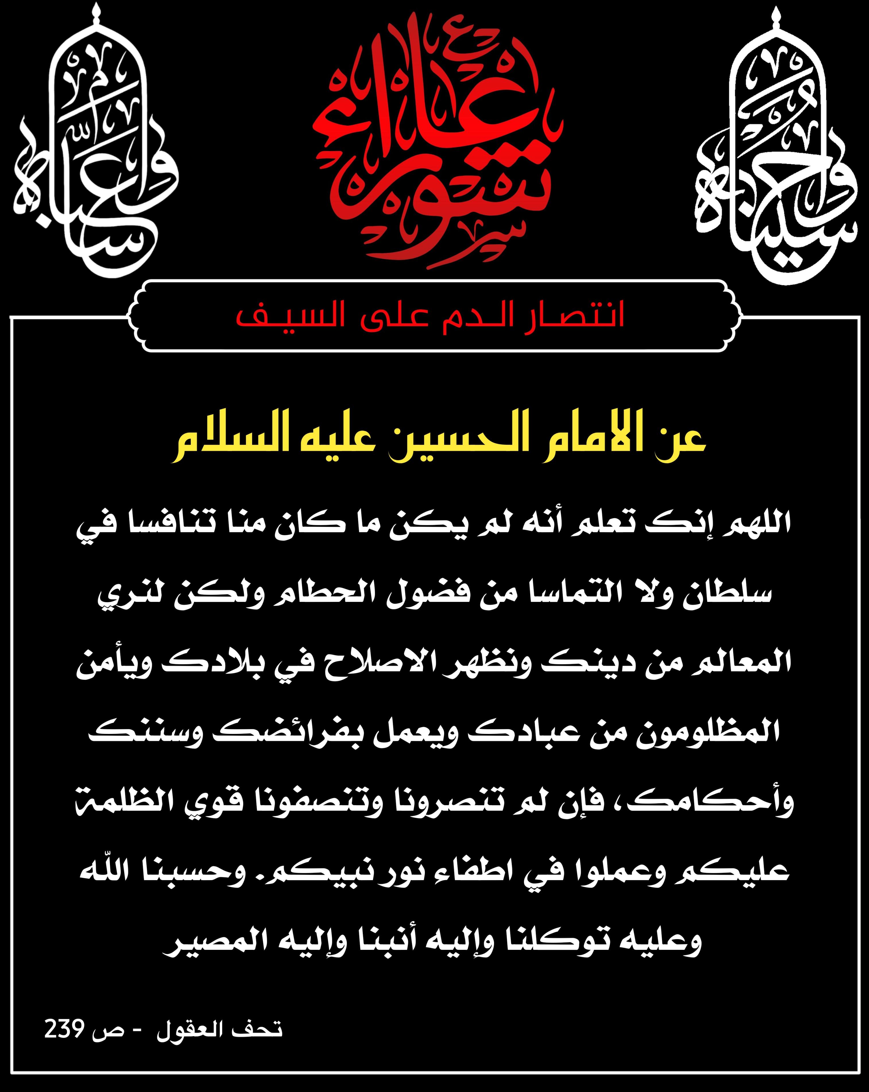 اضغط على الصورة لعرض أكبر.&nbsp;

الإسم:	&nbsp;
مشاهدات:	0&nbsp;
الحجم:	623.0 كيلوبايت&nbsp;
الهوية:	1016279