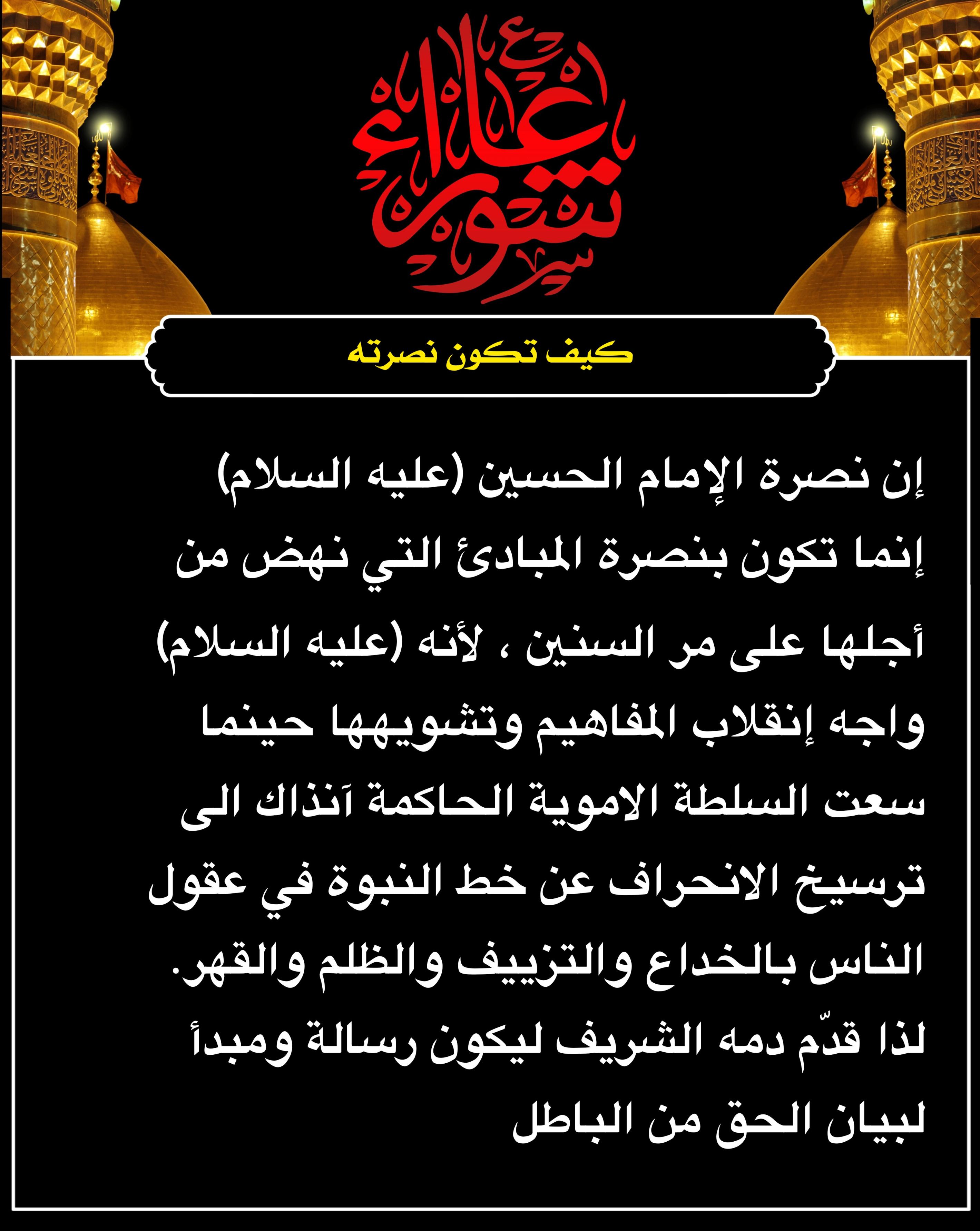 اضغط على الصورة لعرض أكبر.&nbsp;

الإسم:	&nbsp;
مشاهدات:	0&nbsp;
الحجم:	604.9 كيلوبايت&nbsp;
الهوية:	1017205