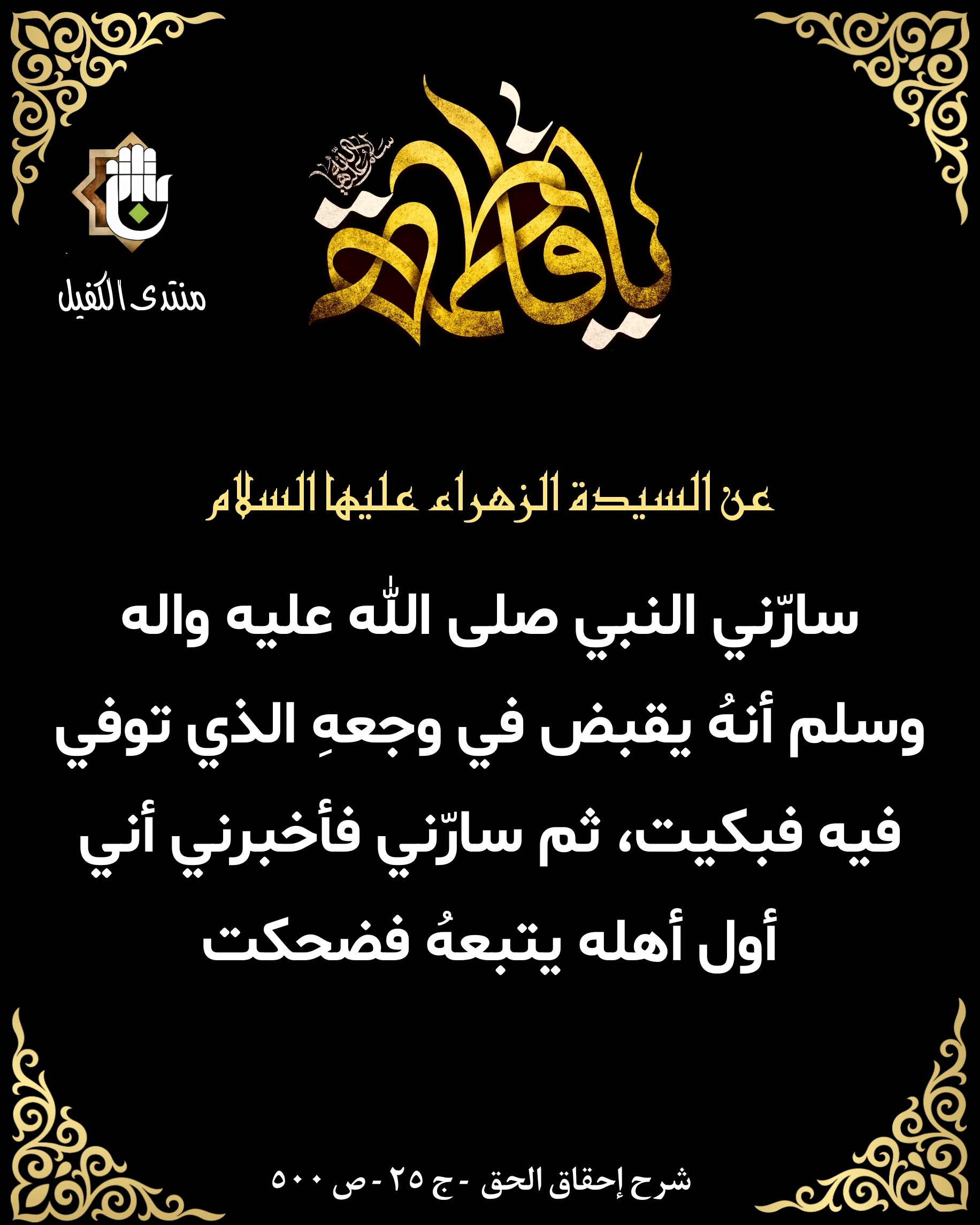 اضغط على الصورة لعرض أكبر.&nbsp;

الإسم:	&nbsp;
مشاهدات:	0&nbsp;
الحجم:	511.3 كيلوبايت&nbsp;
الهوية:	1022975