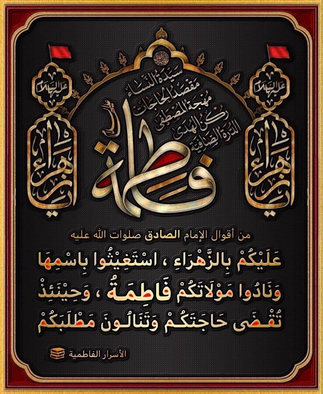 اضغط على الصورة لعرض أكبر.&nbsp;

الإسم:	photo_٢٠٢١-١١-١٦_١٠-٣٣-٣٥.jpg&nbsp;
مشاهدات:	350&nbsp;
الحجم:	333.5 كيلوبايت&nbsp;
الهوية:	932972