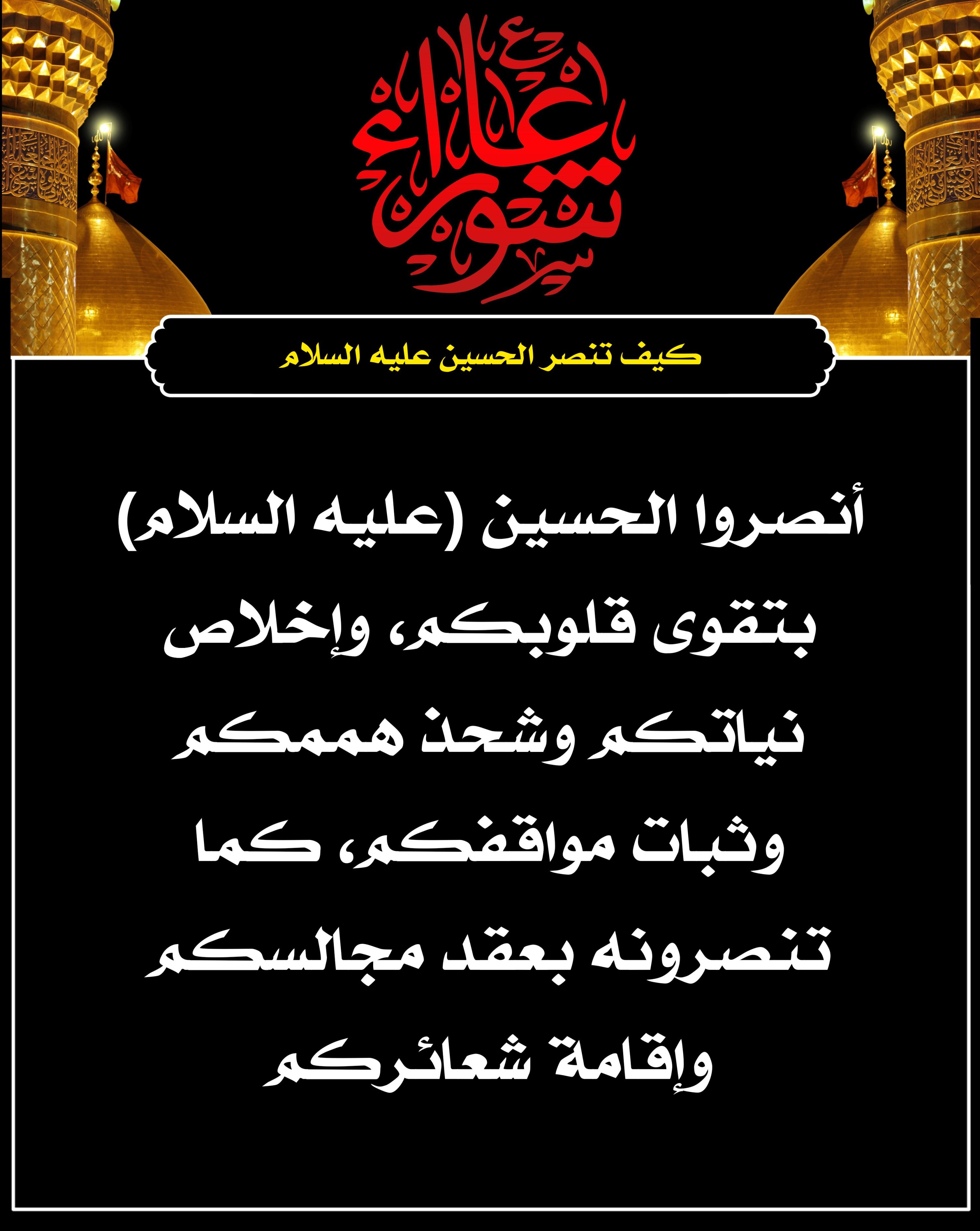 اضغط على الصورة لعرض أكبر.&nbsp;

الإسم:	&nbsp;
مشاهدات:	0&nbsp;
الحجم:	569.1 كيلوبايت&nbsp;
الهوية:	1017122