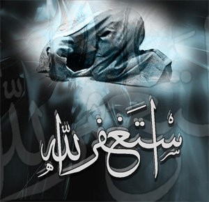اضغط على الصورة لعرض أكبر.&nbsp;

الإسم:	qatarw.com_1685255517.jpg&nbsp;
مشاهدات:	481&nbsp;
الحجم:	26.9 كيلوبايت&nbsp;
الهوية:	888434