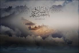 اضغط على الصورة لعرض أكبر.&nbsp;

الإسم:	الصادق.jpg&nbsp;
مشاهدات:	1&nbsp;
الحجم:	4.8 كيلوبايت&nbsp;
الهوية:	852065