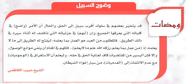اضغط على الصورة لعرض أكبر.&nbsp;

الإسم:	2.png&nbsp;
مشاهدات:	285&nbsp;
الحجم:	141.6 كيلوبايت&nbsp;
الهوية:	932959
