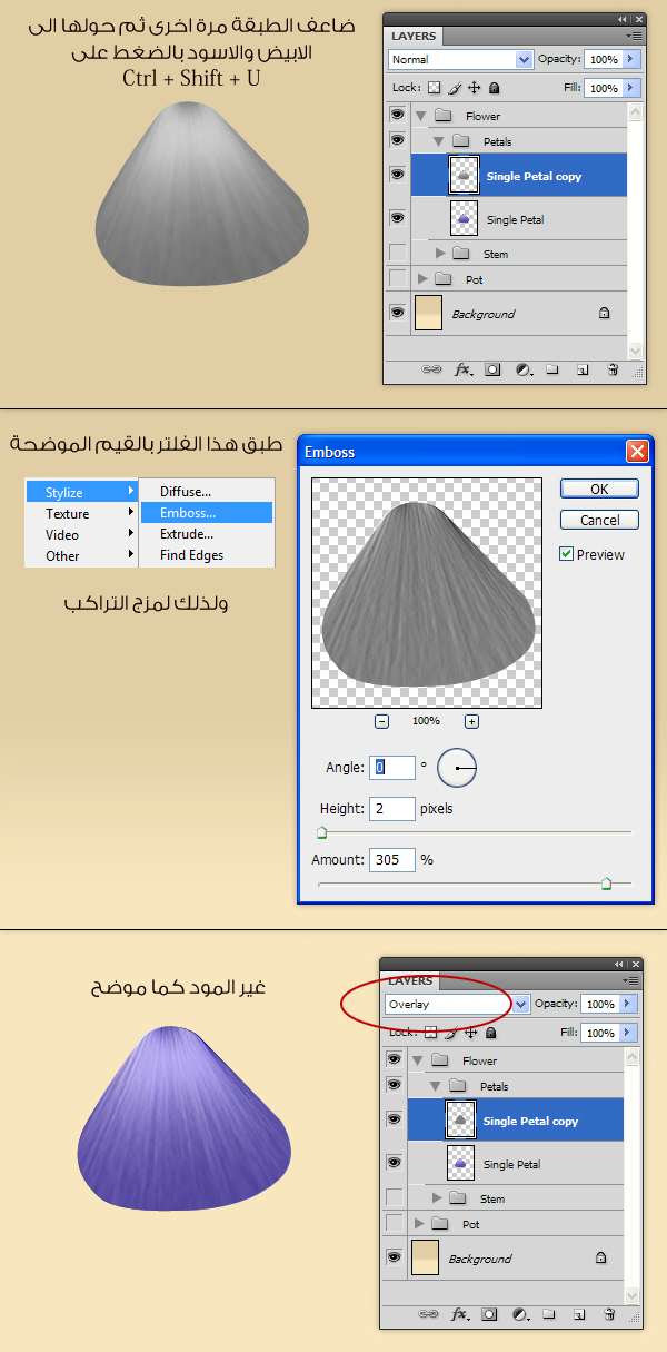 اضغط على الصورة لعرض أكبر.&nbsp;

الإسم:	20.jpg&nbsp;
مشاهدات:	1&nbsp;
الحجم:	279.3 كيلوبايت&nbsp;
الهوية:	849148