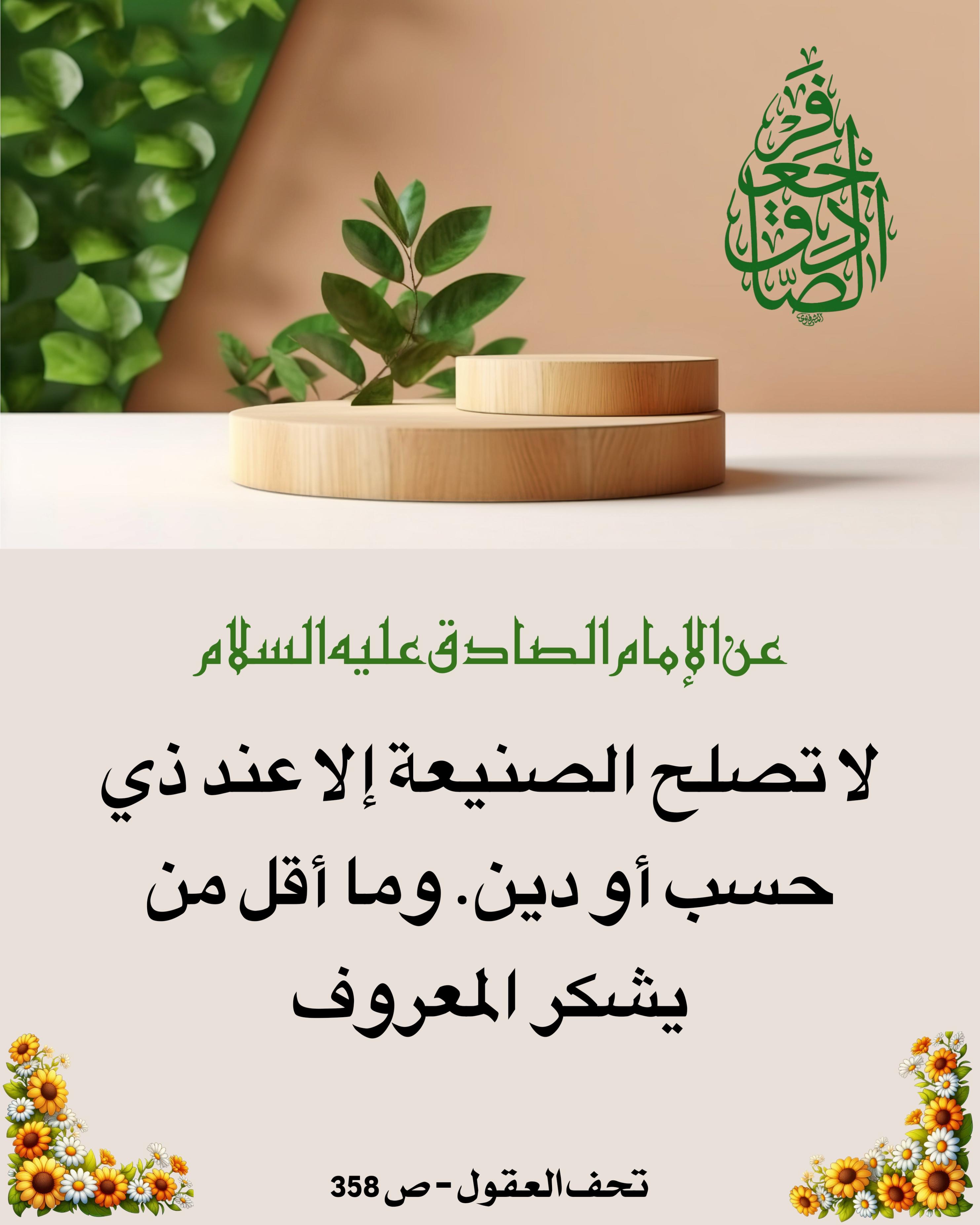 اضغط على الصورة لعرض أكبر.&nbsp;

الإسم:	&nbsp;
مشاهدات:	0&nbsp;
الحجم:	484.6 كيلوبايت&nbsp;
الهوية:	1021534