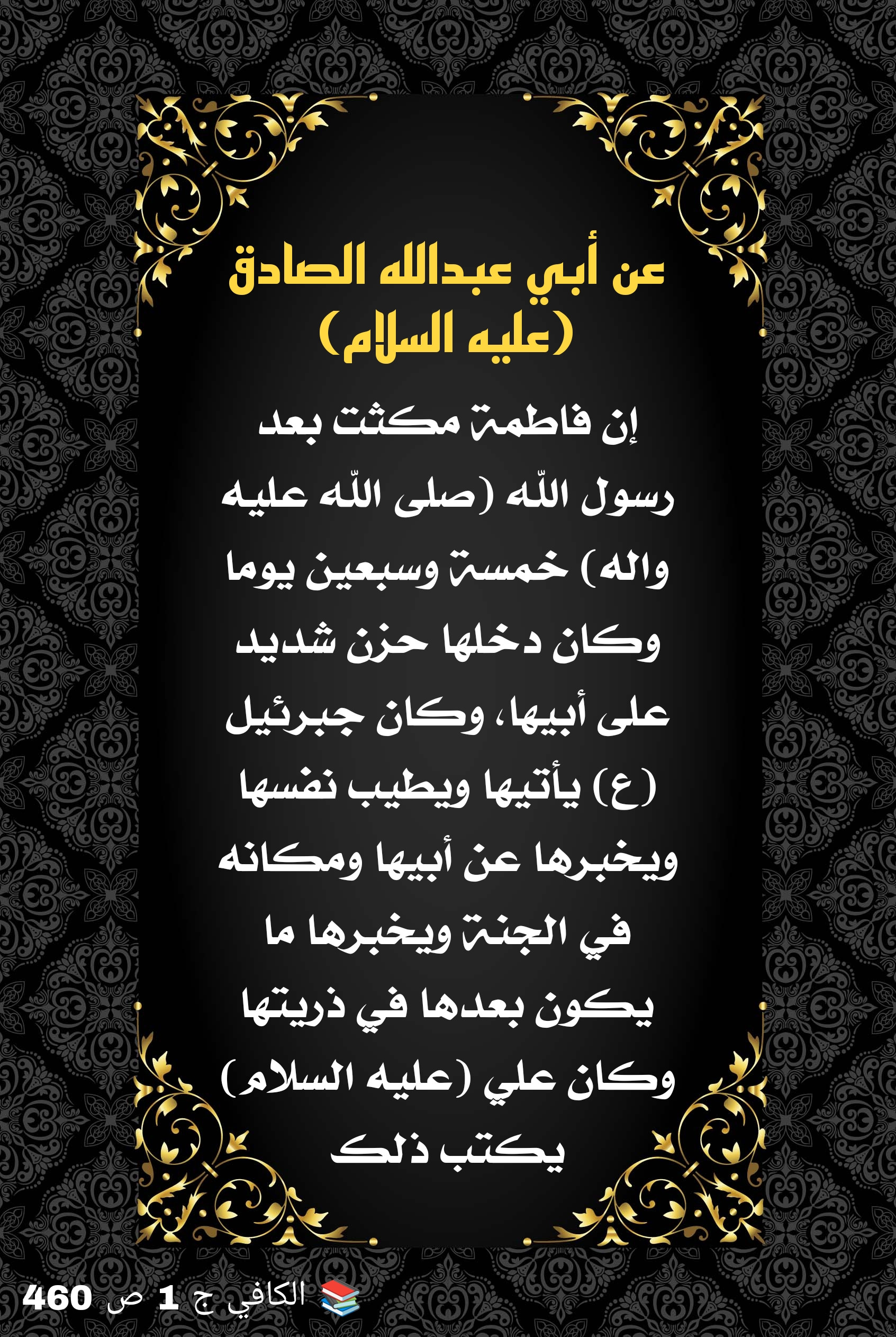 اضغط على الصورة لعرض أكبر.&nbsp;

الإسم:	&nbsp;
مشاهدات:	0&nbsp;
الحجم:	874.0 كيلوبايت&nbsp;
الهوية:	997358