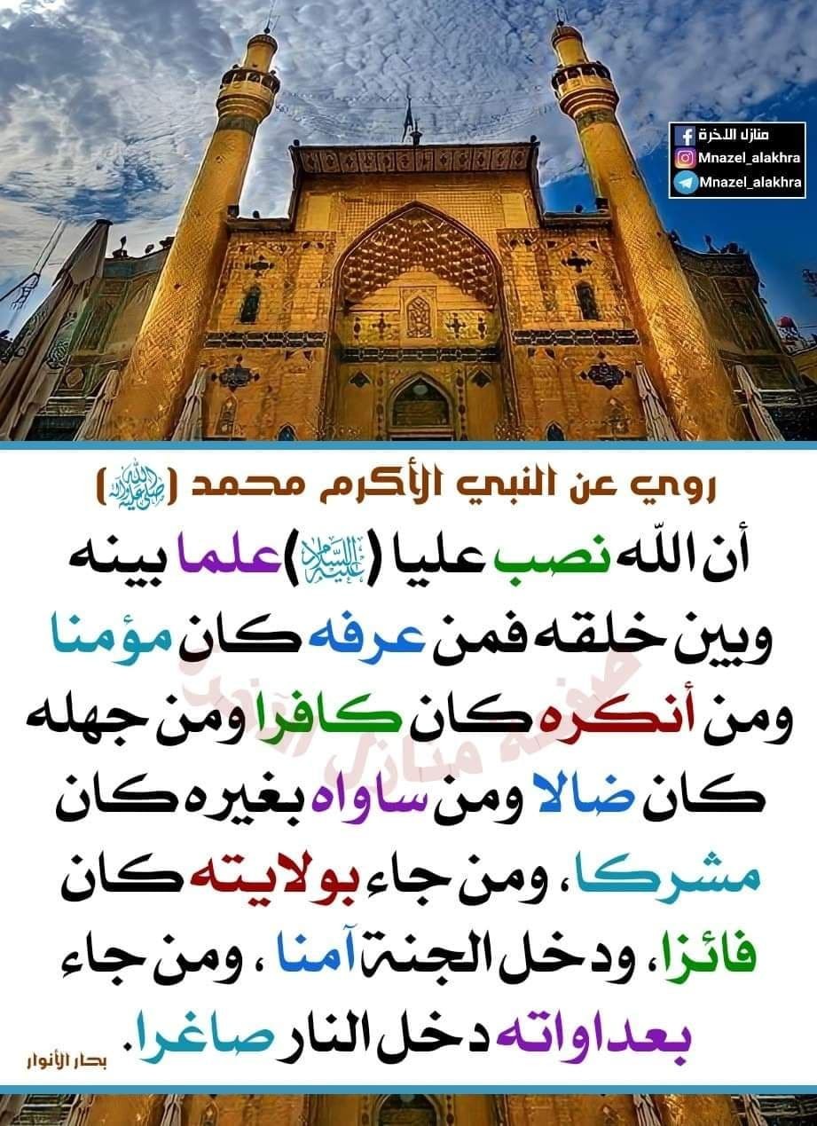 اضغط على الصورة لعرض أكبر.&nbsp;

الإسم:	photo_2022-01-02_16-00-13.jpg&nbsp;
مشاهدات:	284&nbsp;
الحجم:	246.4 كيلوبايت&nbsp;
الهوية:	932906