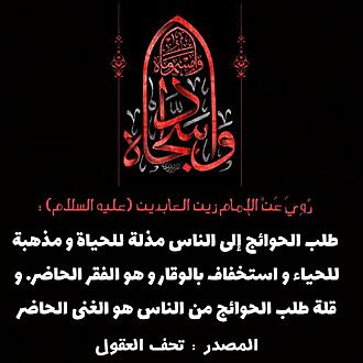 اضغط على الصورة لعرض أكبر.&nbsp;

الإسم:	photo_2021-09-06_06-48-25.jpg&nbsp;
مشاهدات:	595&nbsp;
الحجم:	135.2 كيلوبايت&nbsp;
الهوية:	923421