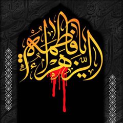 اضغط على الصورة لعرض أكبر.&nbsp;

الإسم:	زهراءءء.jpg&nbsp;
مشاهدات:	1&nbsp;
الحجم:	15.3 كيلوبايت&nbsp;
الهوية:	860131