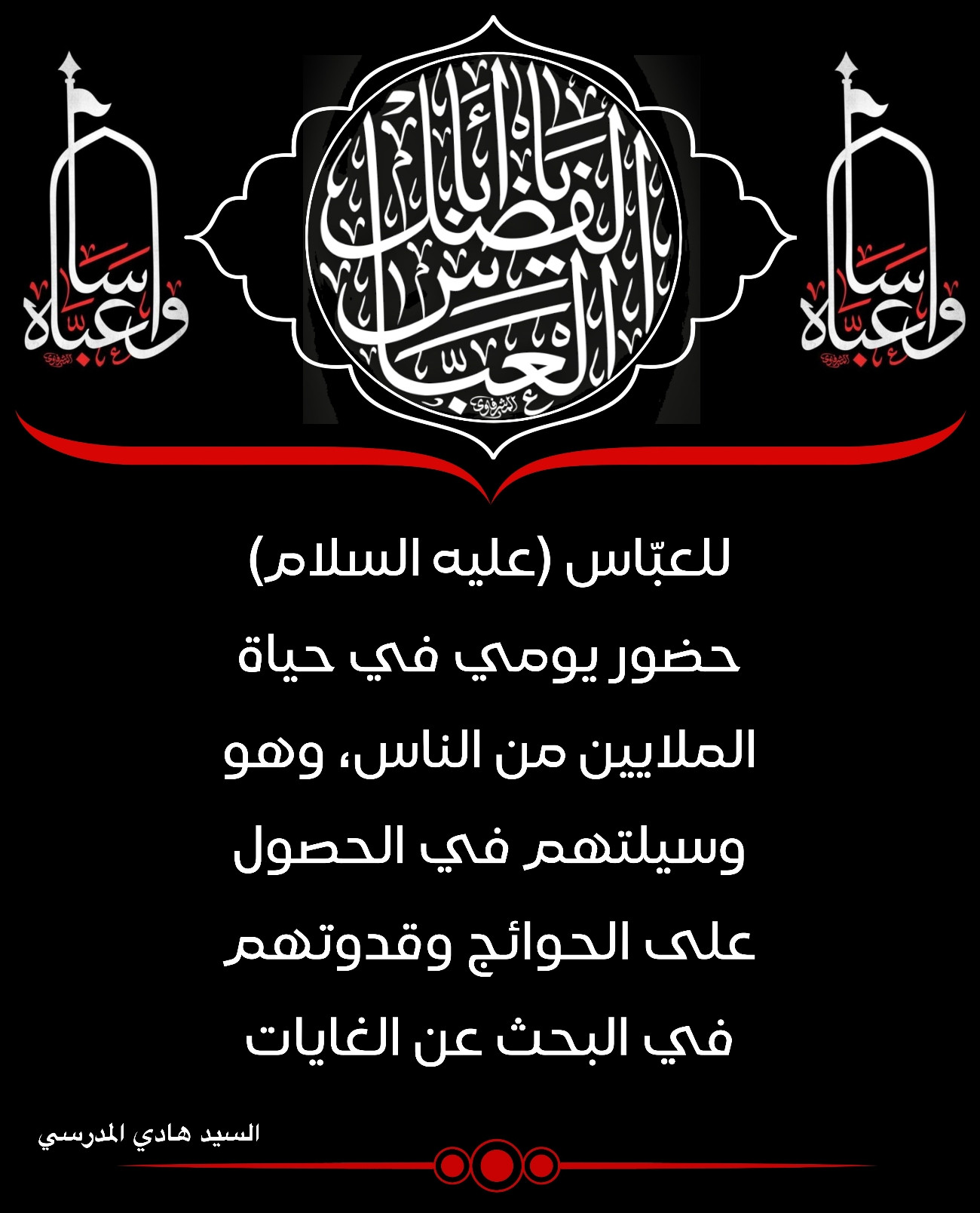 اضغط على الصورة لعرض أكبر.&nbsp;

الإسم:	&nbsp;
مشاهدات:	0&nbsp;
الحجم:	293.0 كيلوبايت&nbsp;
الهوية:	1016866