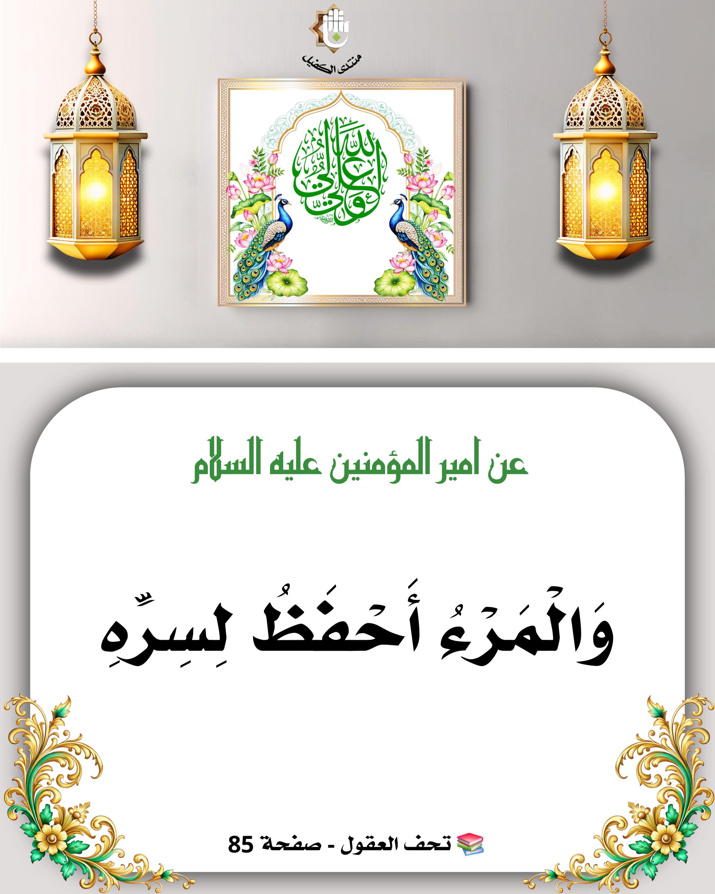 اضغط على الصورة لعرض أكبر.&nbsp;

الإسم:	&nbsp;
مشاهدات:	0&nbsp;
الحجم:	530.5 كيلوبايت&nbsp;
الهوية:	1066299