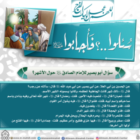 اضغط على الصورة لعرض أكبر.&nbsp;

الإسم:	image.png&nbsp;
مشاهدات:	111&nbsp;
الحجم:	91.3 كيلوبايت&nbsp;
الهوية:	1064177