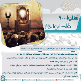 اضغط على الصورة لعرض أكبر.&nbsp;

الإسم:	image.png&nbsp;
مشاهدات:	103&nbsp;
الحجم:	97.6 كيلوبايت&nbsp;
الهوية:	1064178