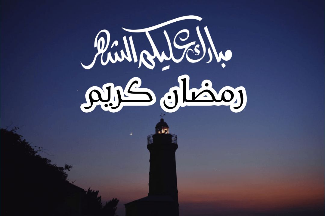 اضغط على الصورة لعرض أكبر.&nbsp;

الإسم:	75c7006bcf.jpg&nbsp;
مشاهدات:	1&nbsp;
الحجم:	60.0 كيلوبايت&nbsp;
الهوية:	842380