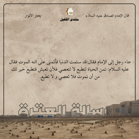 اضغط على الصورة لعرض أكبر.   الإسم:	25.png  مشاهدات:	0  الحجم:	132.8 كيلوبايت  الهوية:	1027701