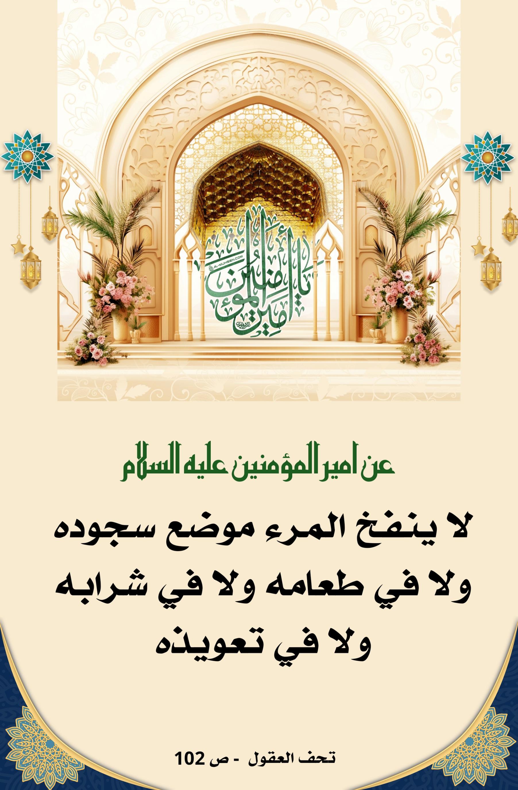 اضغط على الصورة لعرض أكبر.&nbsp;

الإسم:	&nbsp;
مشاهدات:	0&nbsp;
الحجم:	465.7 كيلوبايت&nbsp;
الهوية:	1011693