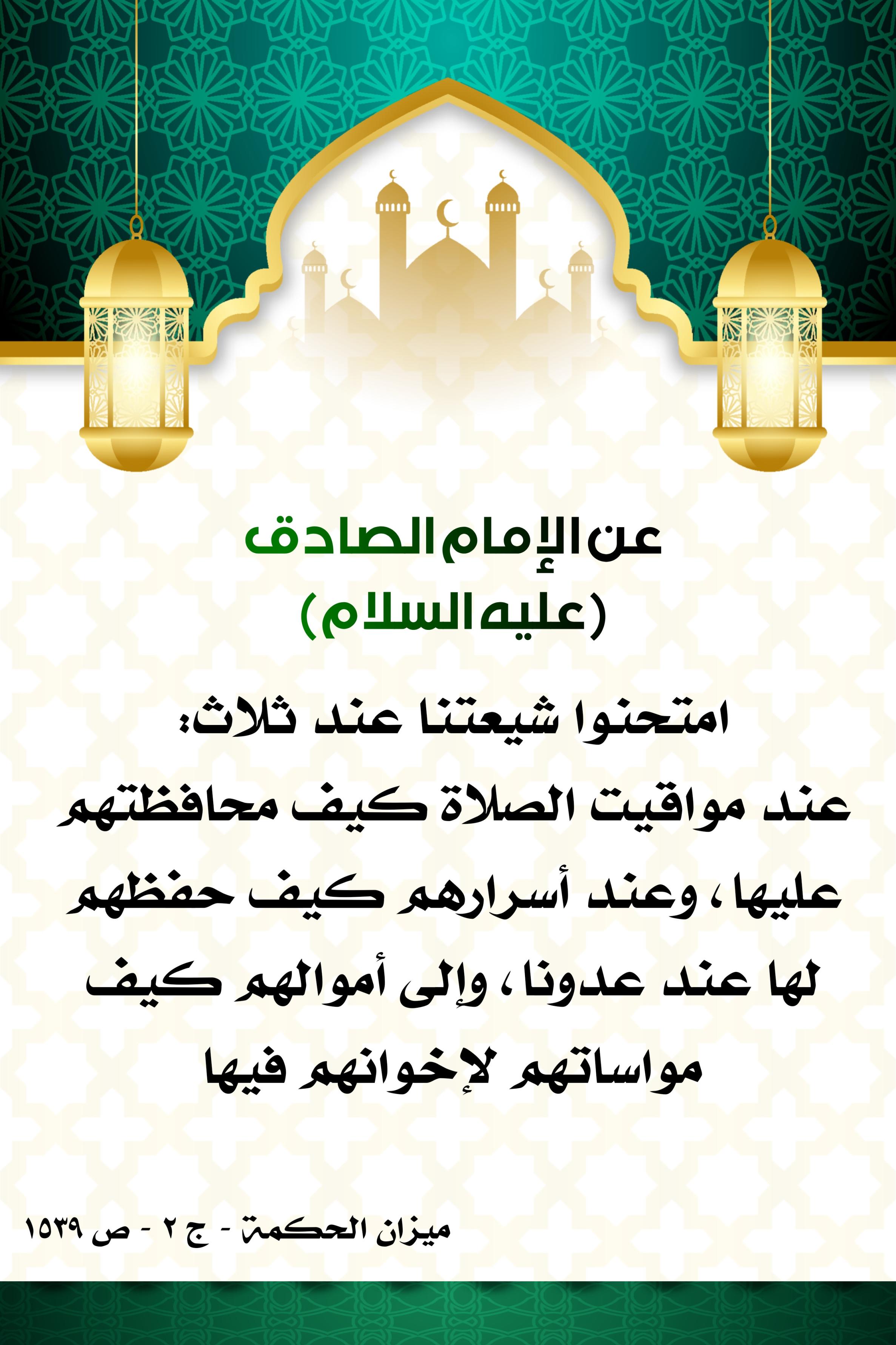 اضغط على الصورة لعرض أكبر.&nbsp;

الإسم:	&nbsp;
مشاهدات:	0&nbsp;
الحجم:	531.5 كيلوبايت&nbsp;
الهوية:	998256