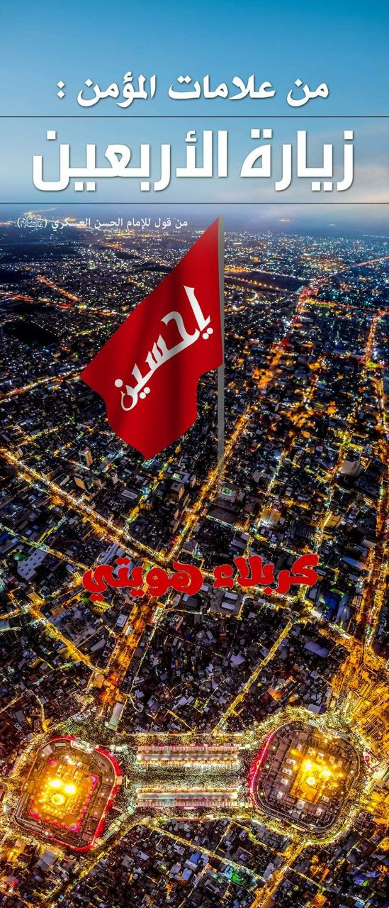 اضغط على الصورة لعرض أكبر.&nbsp;

الإسم:	photo_2022-08-31_14-11-18.jpg&nbsp;
مشاهدات:	272&nbsp;
الحجم:	380.0 كيلوبايت&nbsp;
الهوية:	953369