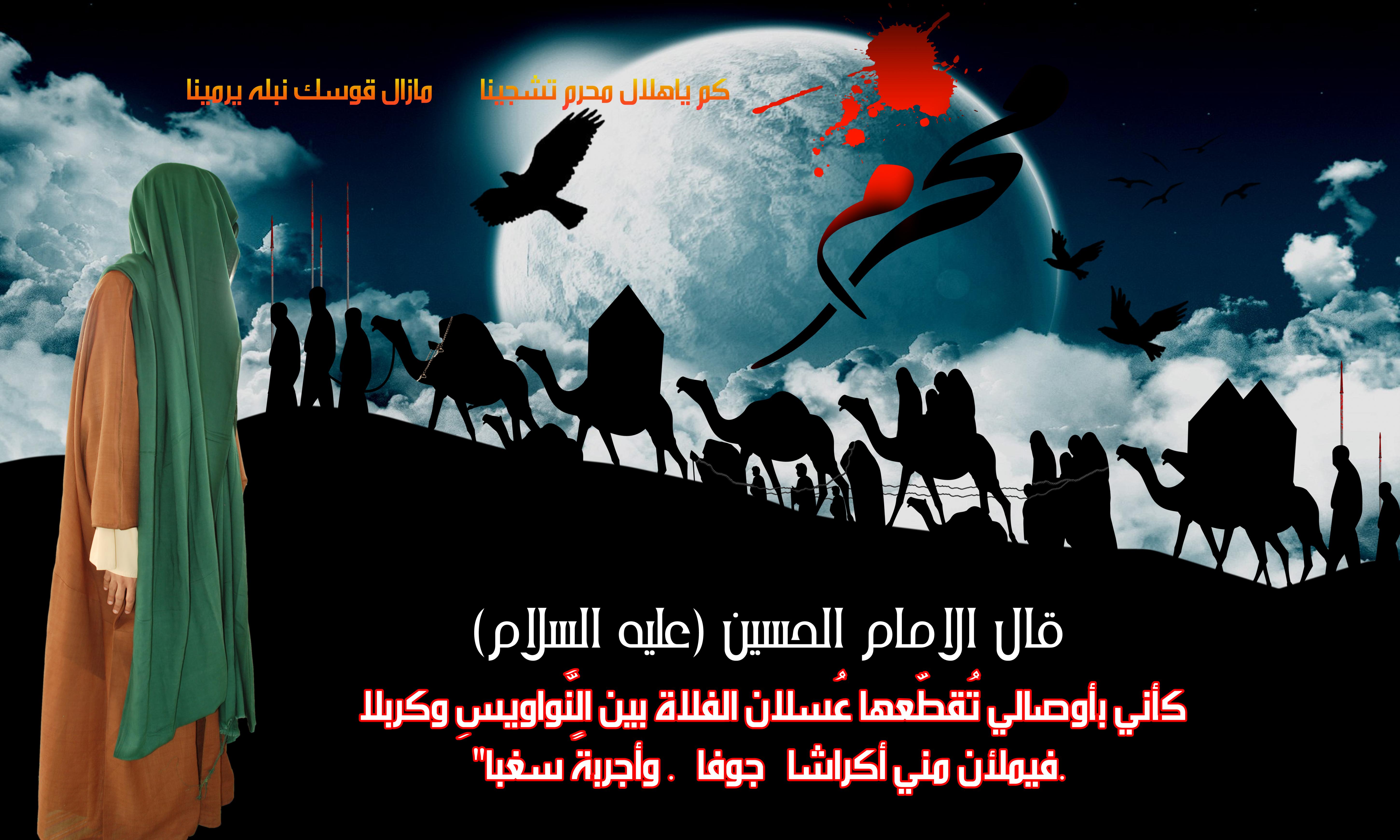 اضغط على الصورة لعرض أكبر.&nbsp;

الإسم:	تعديل تصميم معه&amp;#1.jpg&nbsp;
مشاهدات:	1&nbsp;
الحجم:	1.06 ميجابايت&nbsp;
الهوية:	832778