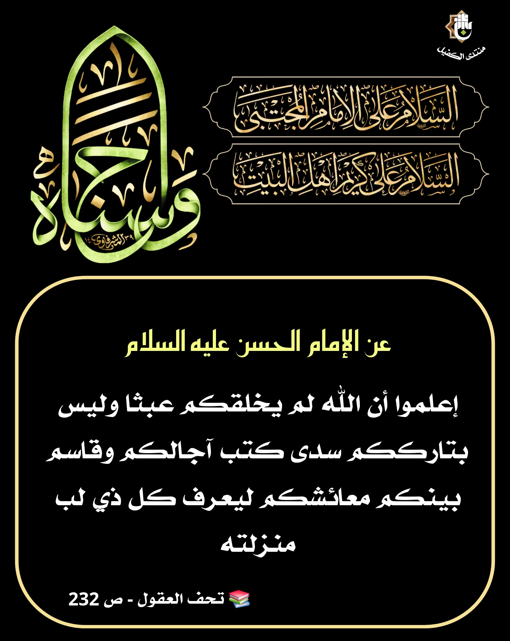 اضغط على الصورة لعرض أكبر.&nbsp;

الإسم:	&nbsp;
مشاهدات:	0&nbsp;
الحجم:	522.3 كيلوبايت&nbsp;
الهوية:	1071038