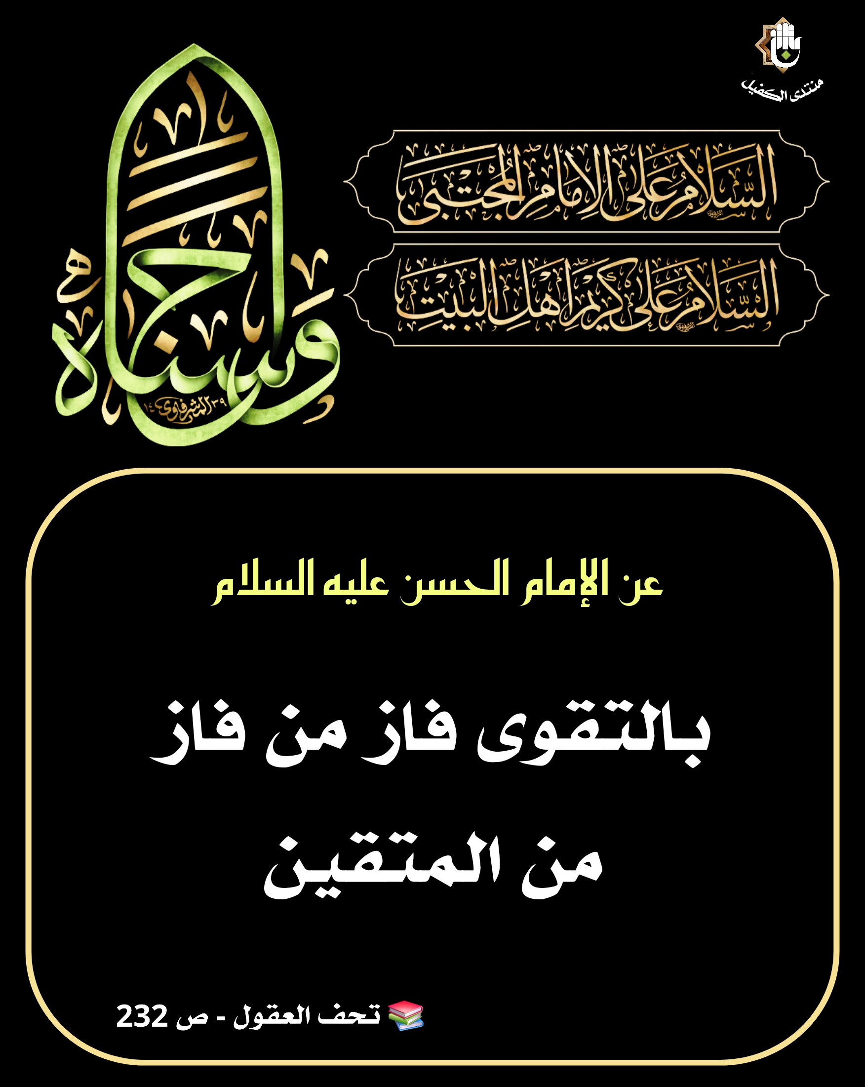 اضغط على الصورة لعرض أكبر.&nbsp;

الإسم:	&nbsp;
مشاهدات:	0&nbsp;
الحجم:	480.1 كيلوبايت&nbsp;
الهوية:	1071042