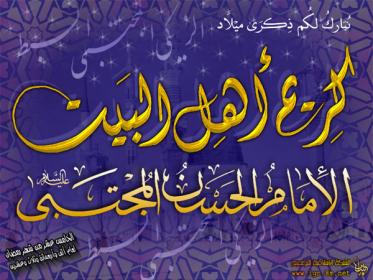 اضغط على الصورة لعرض أكبر.&nbsp;

الإسم:	65.jpg&nbsp;
مشاهدات:	2&nbsp;
الحجم:	27.4 كيلوبايت&nbsp;
الهوية:	849893