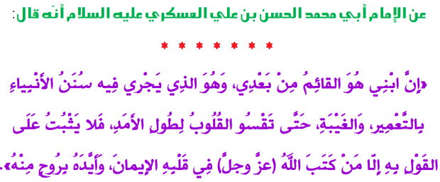 اضغط على الصورة لعرض أكبر.&nbsp;

الإسم:	h6h.PNG&nbsp;
مشاهدات:	552&nbsp;
الحجم:	85.0 كيلوبايت&nbsp;
الهوية:	882012