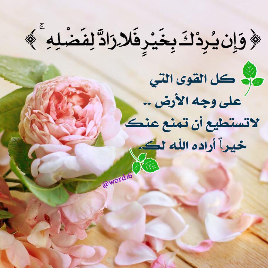 اضغط على الصورة لعرض أكبر.&nbsp;

الإسم:	photo_2016-08-24_12-42-24.jpg&nbsp;
مشاهدات:	3&nbsp;
الحجم:	100.2 كيلوبايت&nbsp;
الهوية:	863907