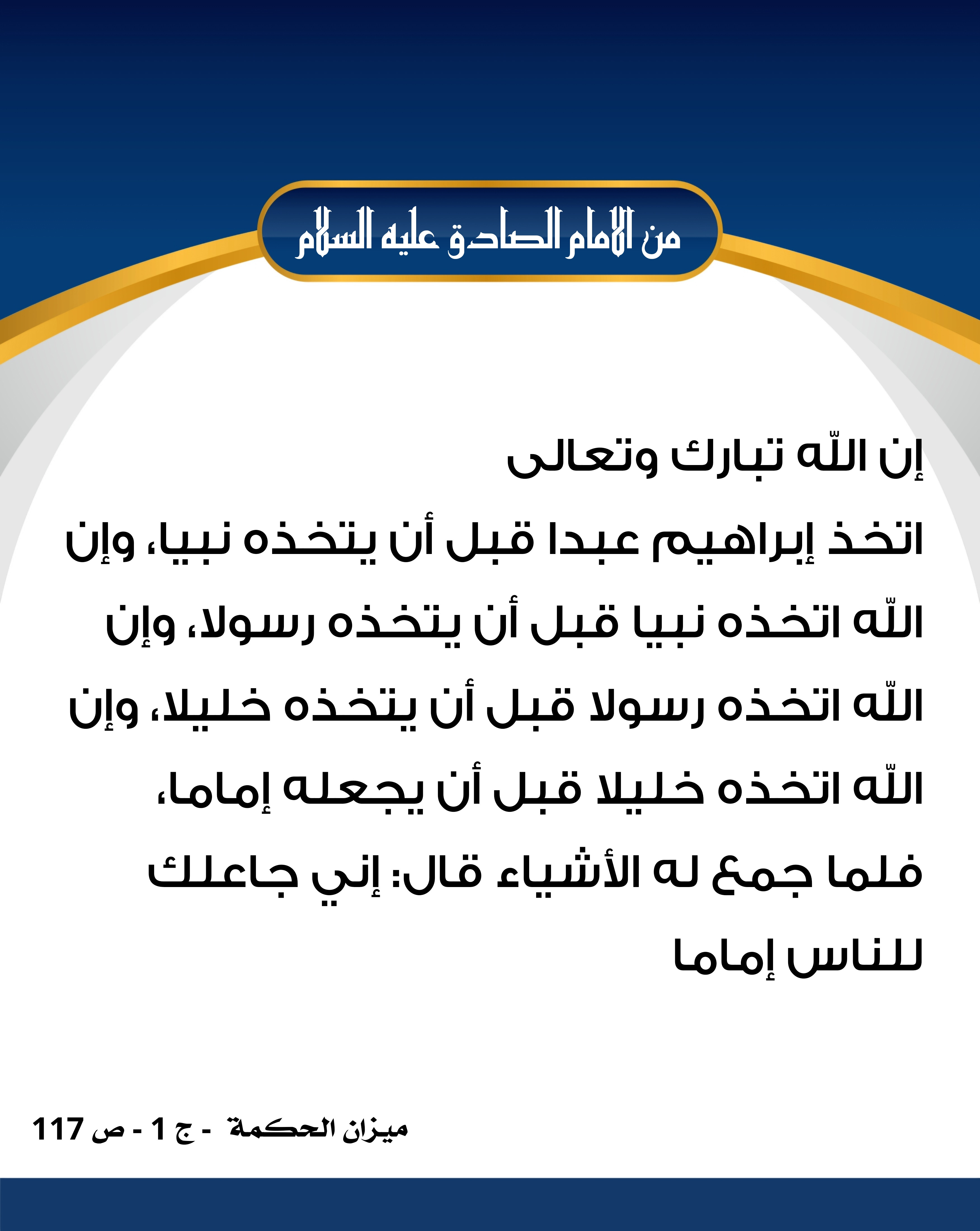 اضغط على الصورة لعرض أكبر.&nbsp;

الإسم:	&nbsp;
مشاهدات:	0&nbsp;
الحجم:	891.3 كيلوبايت&nbsp;
الهوية:	1020686
