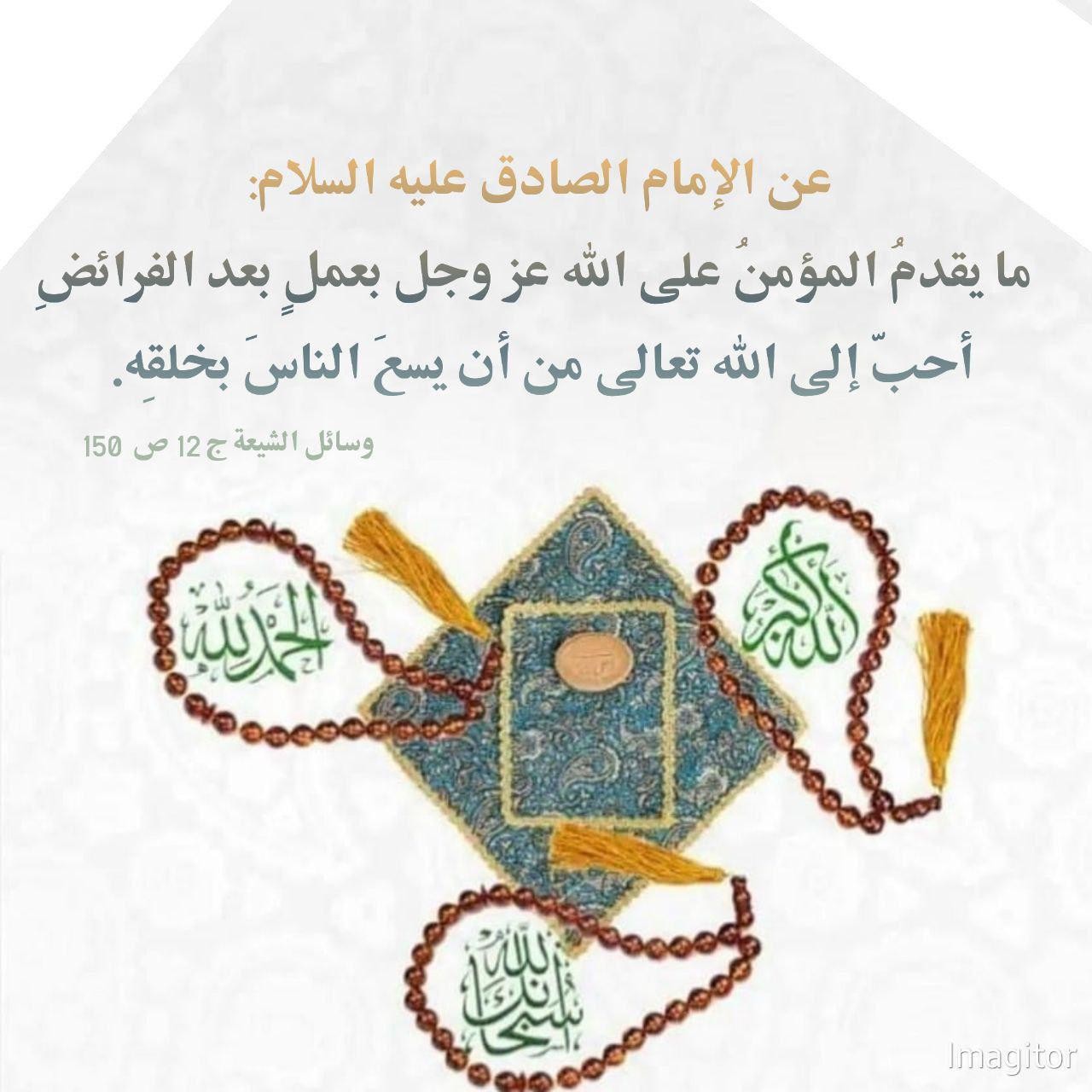 اضغط على الصورة لعرض أكبر.&nbsp;

الإسم:	photo_2021-10-27_11-36-14.jpg&nbsp;
مشاهدات:	316&nbsp;
الحجم:	186.5 كيلوبايت&nbsp;
الهوية:	927856