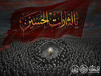 اضغط على الصورة لعرض أكبر.&nbsp;

الإسم:	17822897856a3b95791a3ff.jpg&nbsp;
مشاهدات:	47&nbsp;
الحجم:	767.4 كيلوبايت&nbsp;
الهوية:	1070566
