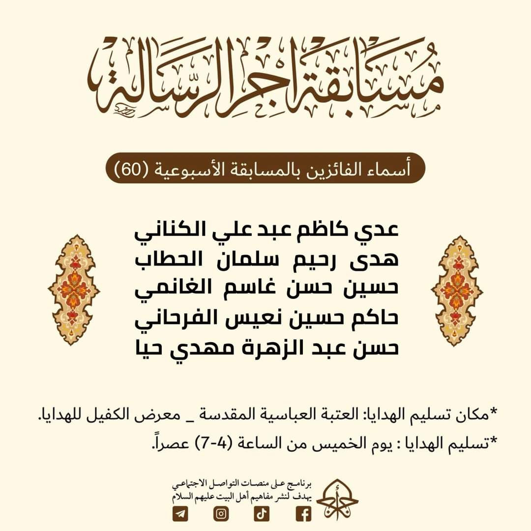 اضغط على الصورة لعرض أكبر.&nbsp;

الإسم:	&nbsp;
مشاهدات:	0&nbsp;
الحجم:	164.5 كيلوبايت&nbsp;
الهوية:	1006508