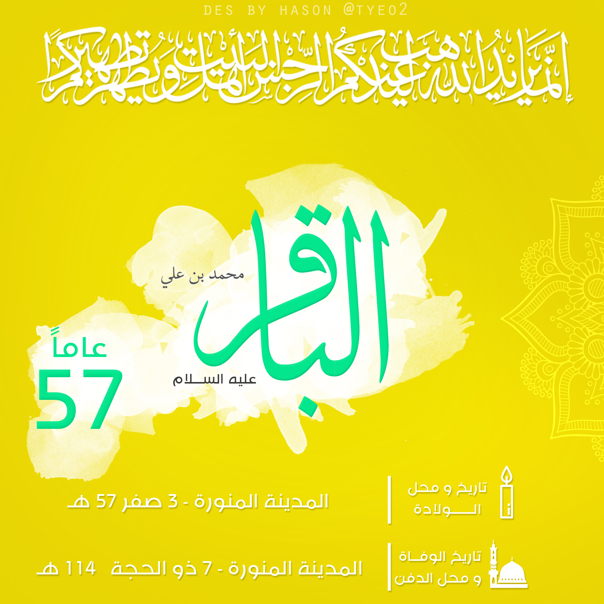 اضغط على الصورة لعرض أكبر.&nbsp;

الإسم:	7.jpg&nbsp;
مشاهدات:	1&nbsp;
الحجم:	869.3 كيلوبايت&nbsp;
الهوية:	860120