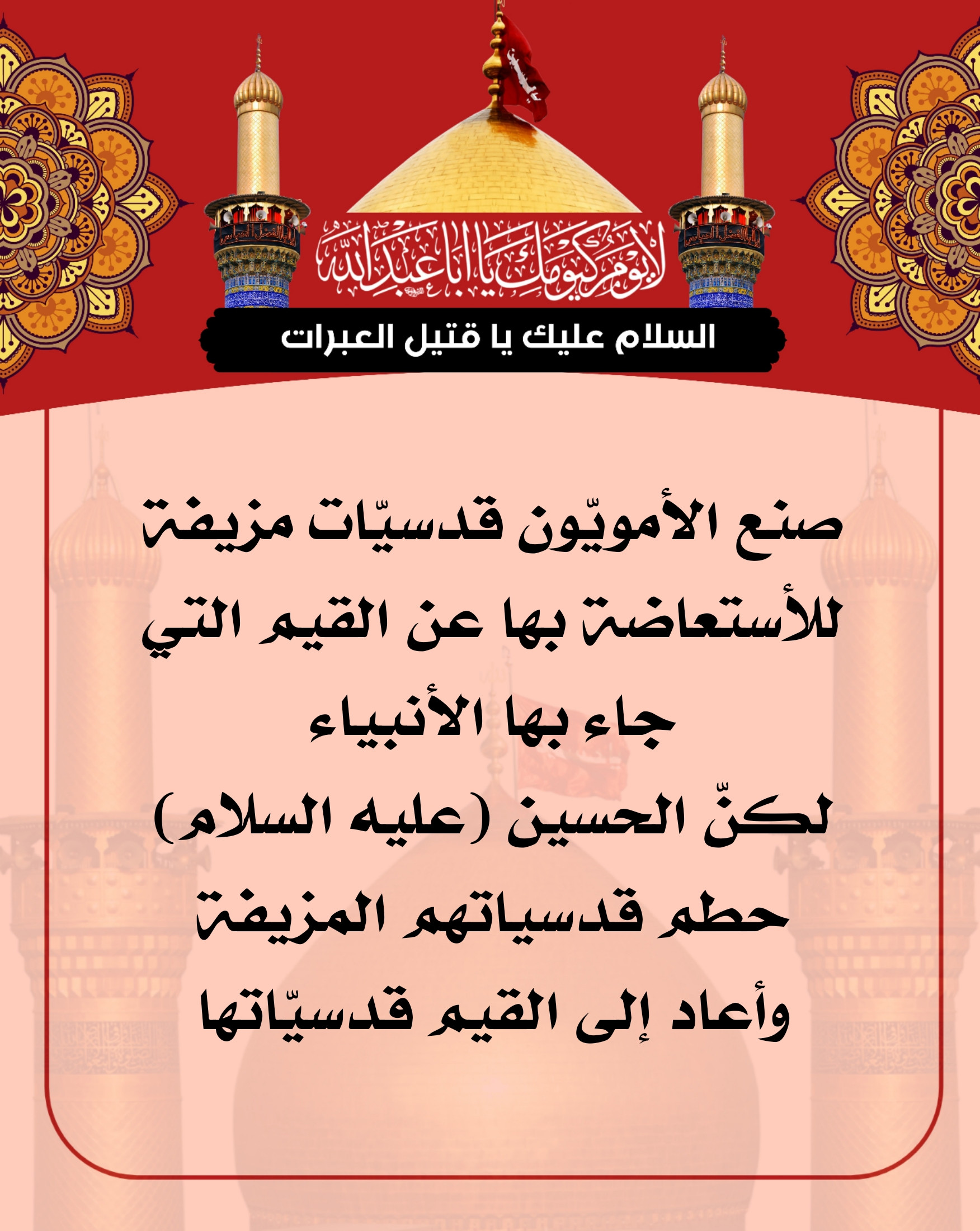 اضغط على الصورة لعرض أكبر.&nbsp;

الإسم:	&nbsp;
مشاهدات:	0&nbsp;
الحجم:	680.2 كيلوبايت&nbsp;
الهوية:	1017451