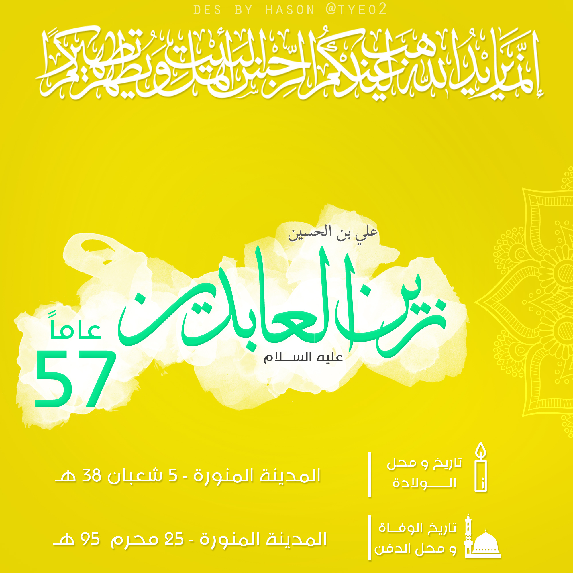 اضغط على الصورة لعرض أكبر.&nbsp;

الإسم:	6.jpg&nbsp;
مشاهدات:	1&nbsp;
الحجم:	862.5 كيلوبايت&nbsp;
الهوية:	860119
