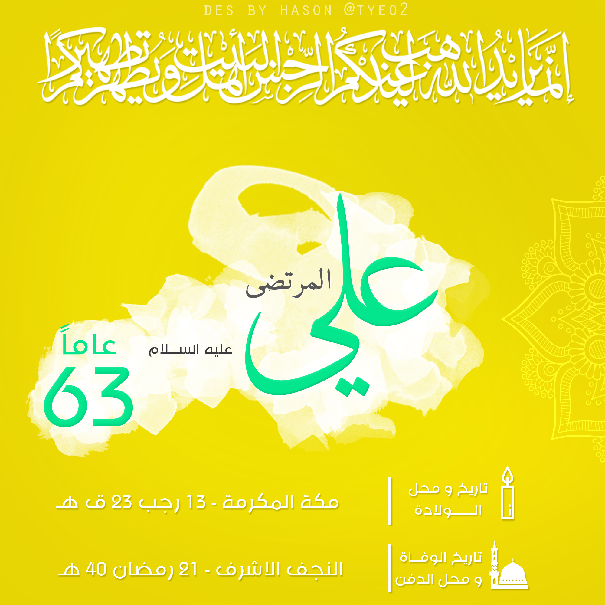 اضغط على الصورة لعرض أكبر.&nbsp;

الإسم:	2.jpg&nbsp;
مشاهدات:	2&nbsp;
الحجم:	848.4 كيلوبايت&nbsp;
الهوية:	860115