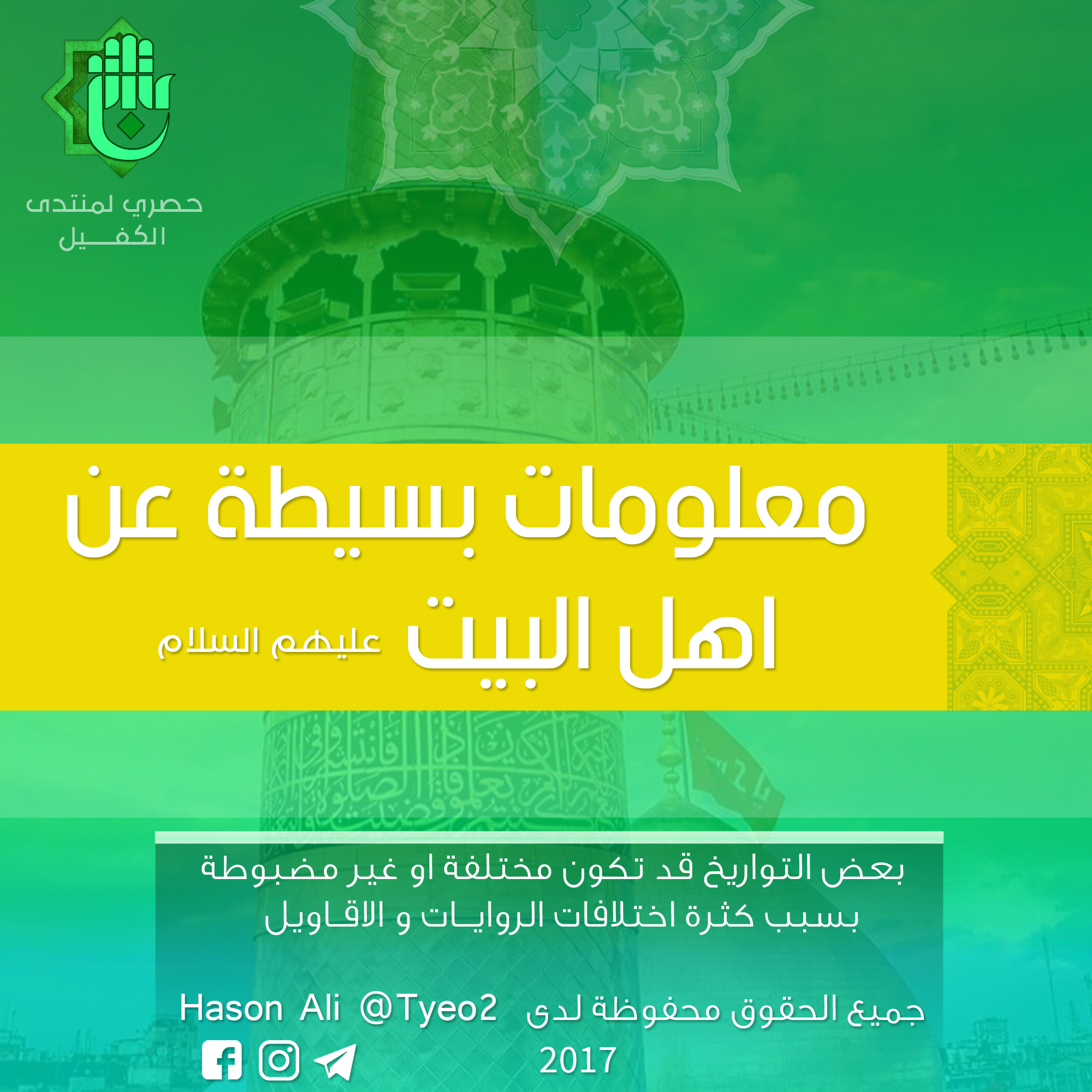 اضغط على الصورة لعرض أكبر.&nbsp;

الإسم:	A.jpg&nbsp;
مشاهدات:	2&nbsp;
الحجم:	852.0 كيلوبايت&nbsp;
الهوية:	860113