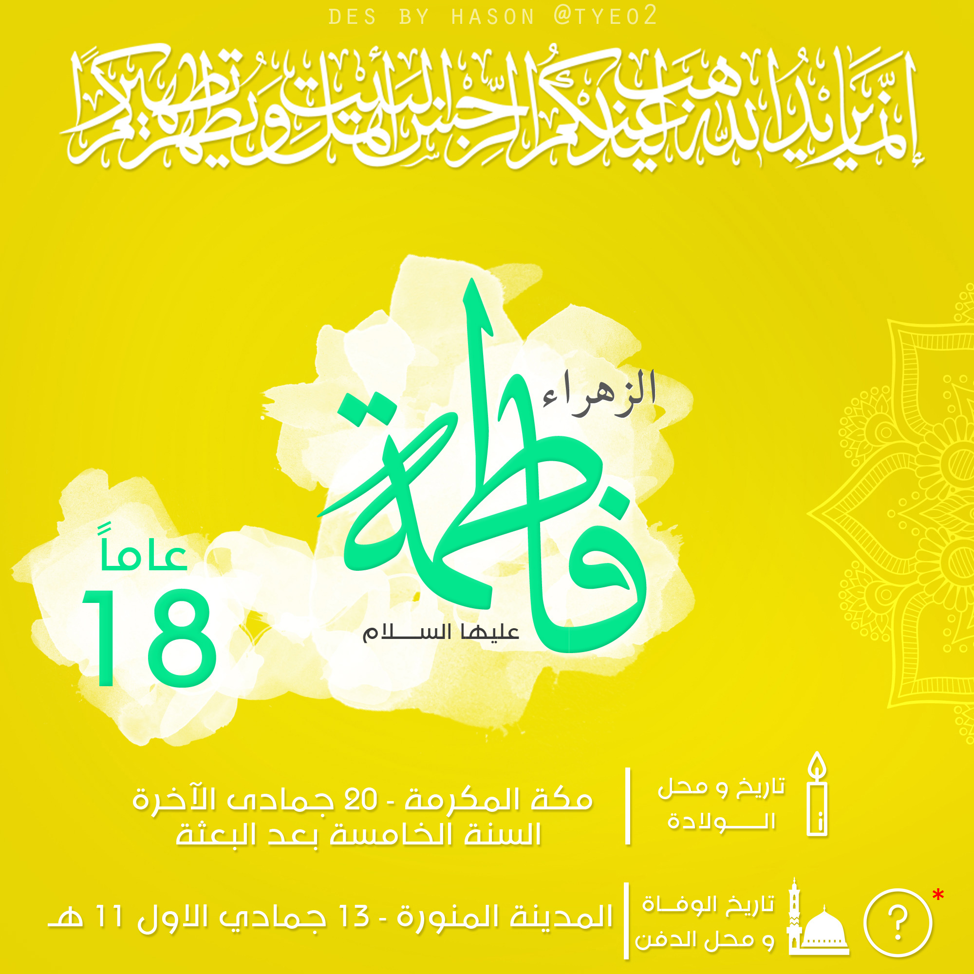 اضغط على الصورة لعرض أكبر.&nbsp;

الإسم:	3.jpg&nbsp;
مشاهدات:	2&nbsp;
الحجم:	908.6 كيلوبايت&nbsp;
الهوية:	860116