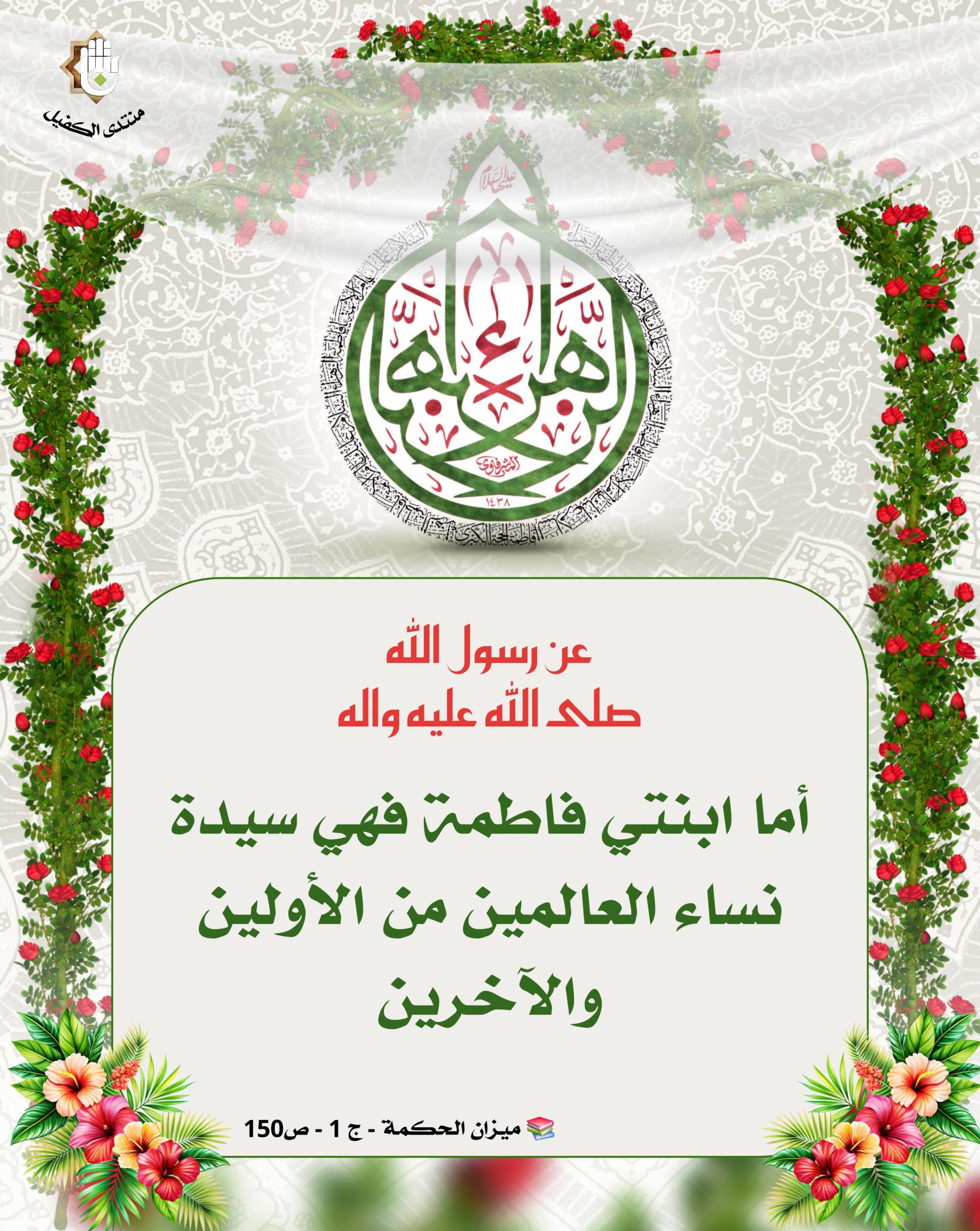 اضغط على الصورة لعرض أكبر.&nbsp;

الإسم:	&nbsp;
مشاهدات:	0&nbsp;
الحجم:	540.4 كيلوبايت&nbsp;
الهوية:	1057003