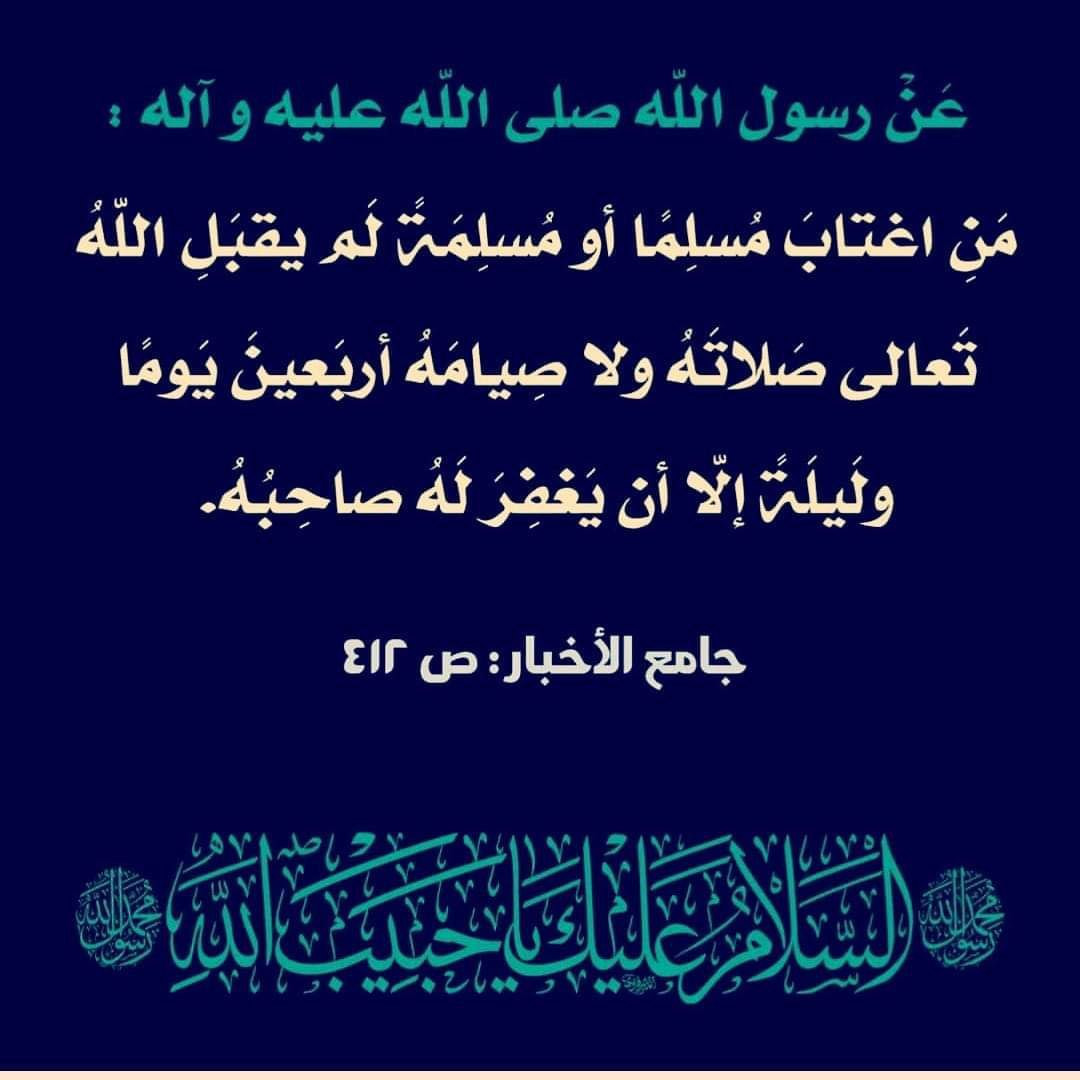 اضغط على الصورة لعرض أكبر.&nbsp;

الإسم:	photo_2023-11-01_08-15-16.jpg&nbsp;
مشاهدات:	255&nbsp;
الحجم:	152.7 كيلوبايت&nbsp;
الهوية:	994443