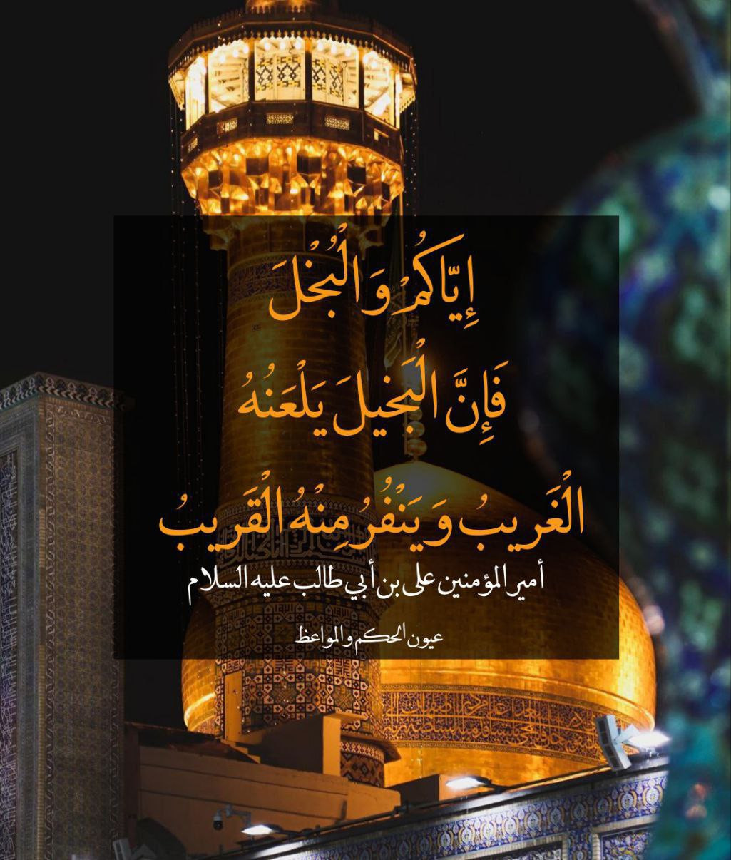 اضغط على الصورة لعرض أكبر.&nbsp;

الإسم:	photo_2022-07-04_13-55-52.jpg&nbsp;
مشاهدات:	236&nbsp;
الحجم:	280.3 كيلوبايت&nbsp;
الهوية:	949858
