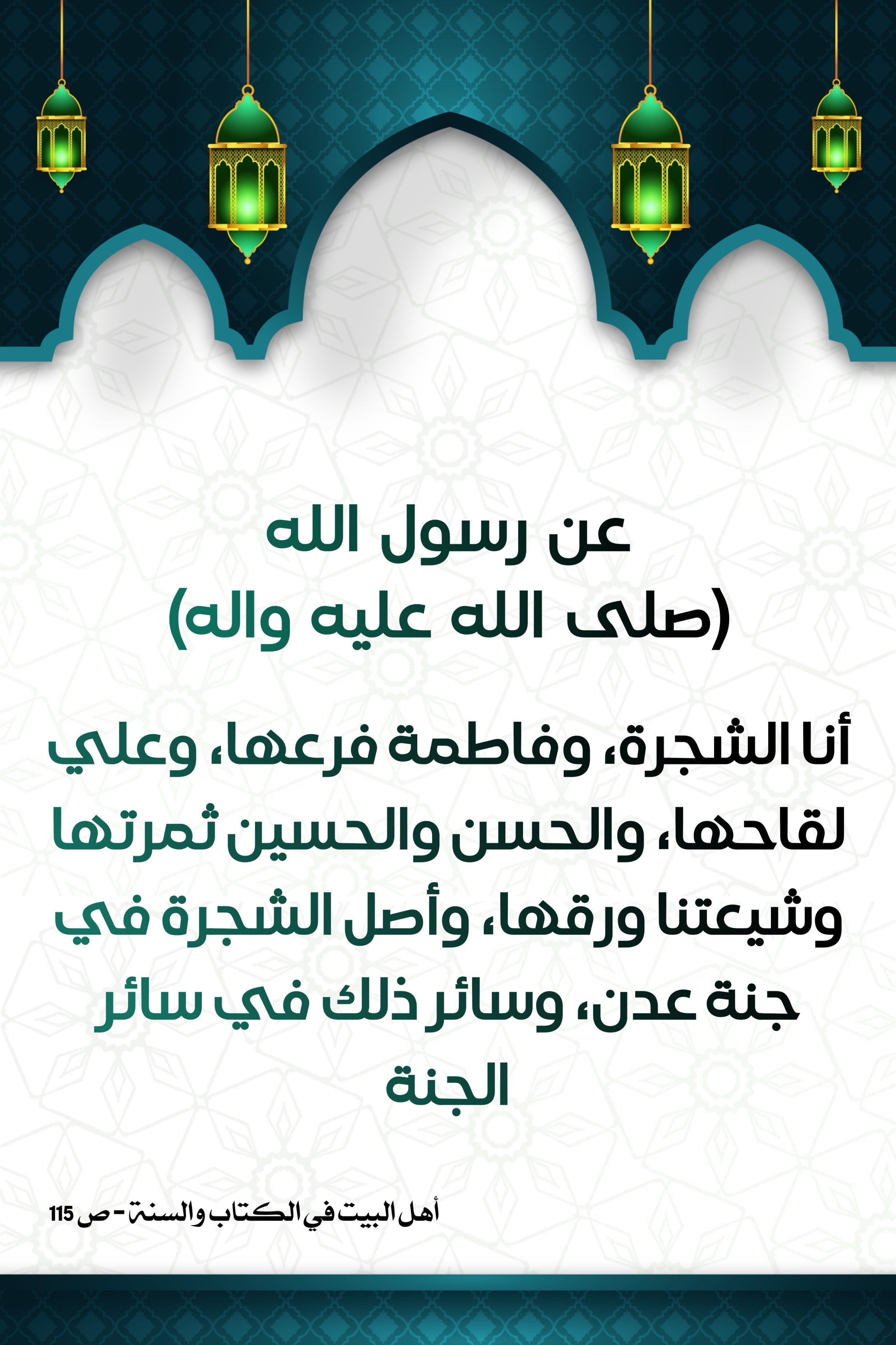 اضغط على الصورة لعرض أكبر.&nbsp;

الإسم:	&nbsp;
مشاهدات:	0&nbsp;
الحجم:	521.4 كيلوبايت&nbsp;
الهوية:	998625