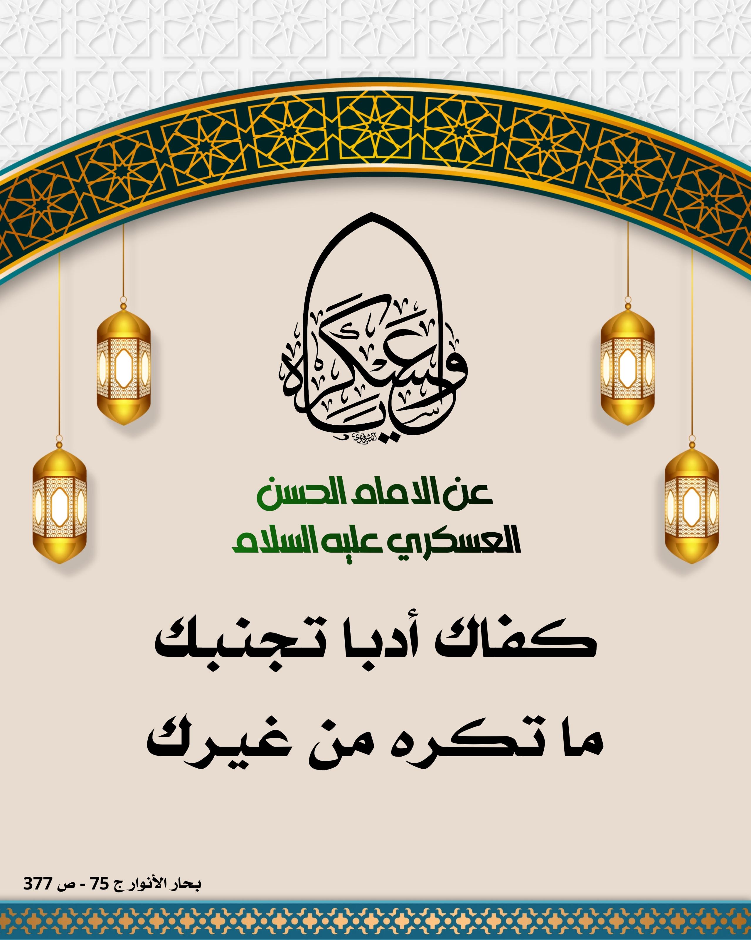 اضغط على الصورة لعرض أكبر.&nbsp;

الإسم:	&nbsp;
مشاهدات:	0&nbsp;
الحجم:	556.7 كيلوبايت&nbsp;
الهوية:	1020451
