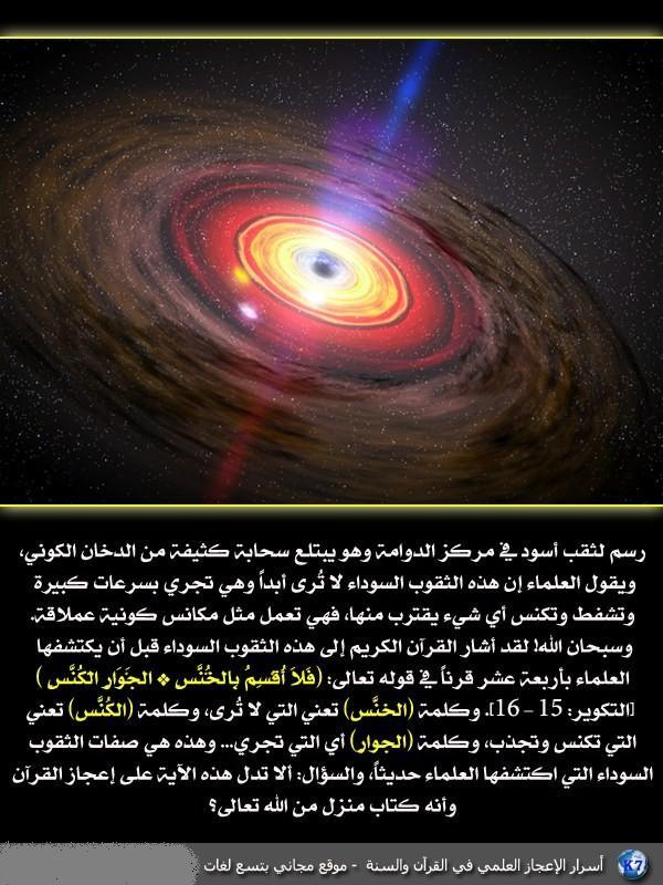 اضغط على الصورة لعرض أكبر.&nbsp;

الإسم:	10609eea0a51b50a90d72a9e5eba0639.jpg&nbsp;
مشاهدات:	1&nbsp;
الحجم:	82.4 كيلوبايت&nbsp;
الهوية:	852871