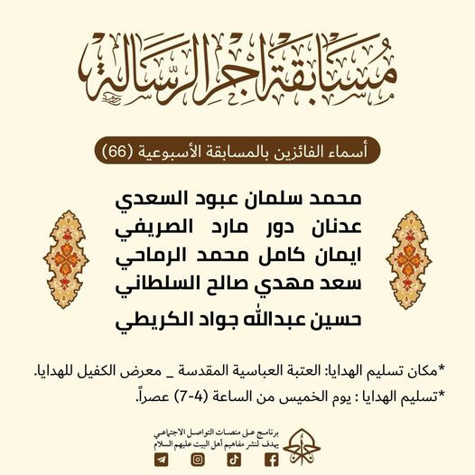 اضغط على الصورة لعرض أكبر.&nbsp;

الإسم:	&nbsp;
مشاهدات:	0&nbsp;
الحجم:	73.2 كيلوبايت&nbsp;
الهوية:	1010345