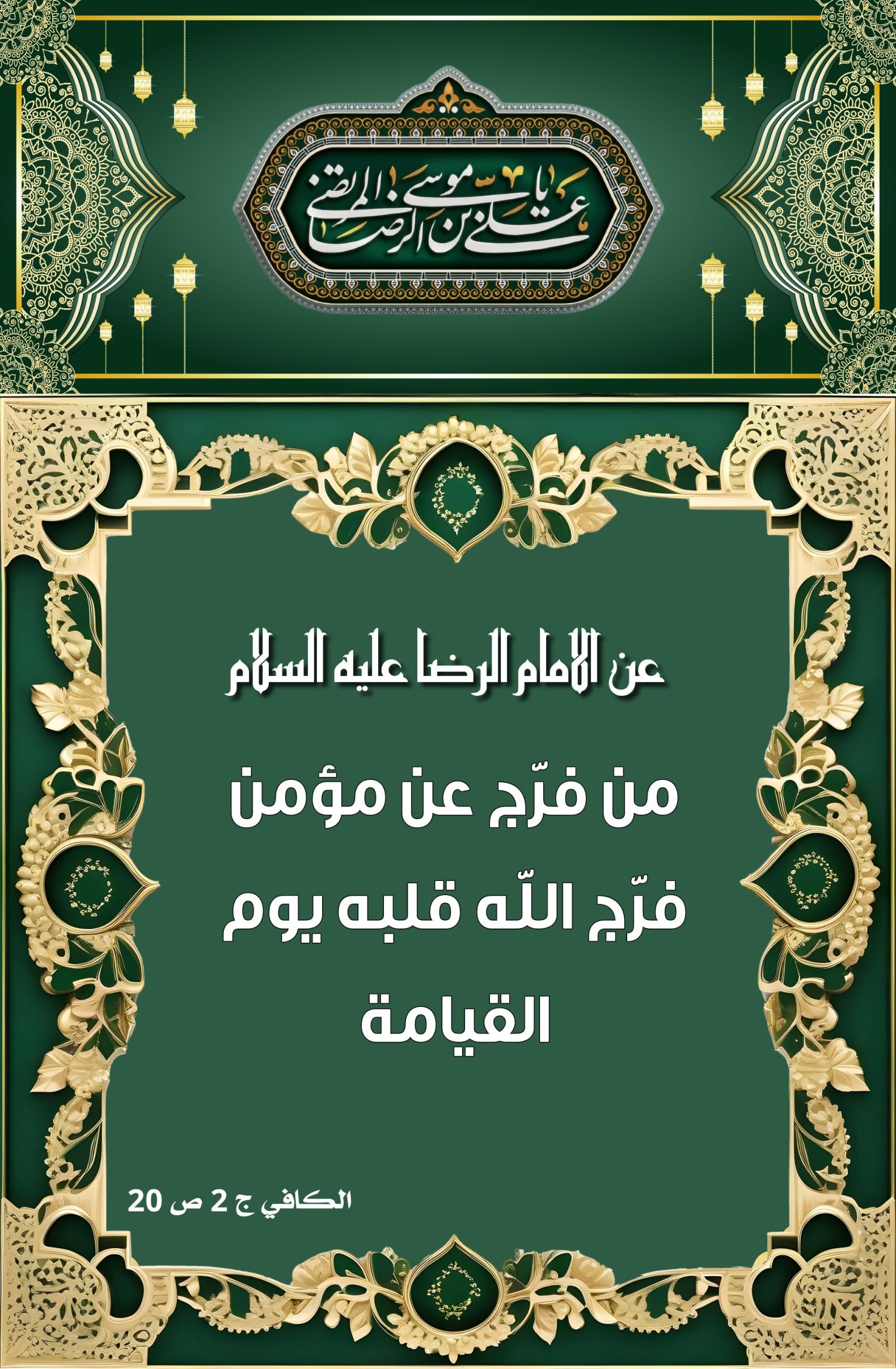 اضغط على الصورة لعرض أكبر.&nbsp;

الإسم:	&nbsp;
مشاهدات:	0&nbsp;
الحجم:	535.3 كيلوبايت&nbsp;
الهوية:	1010965
