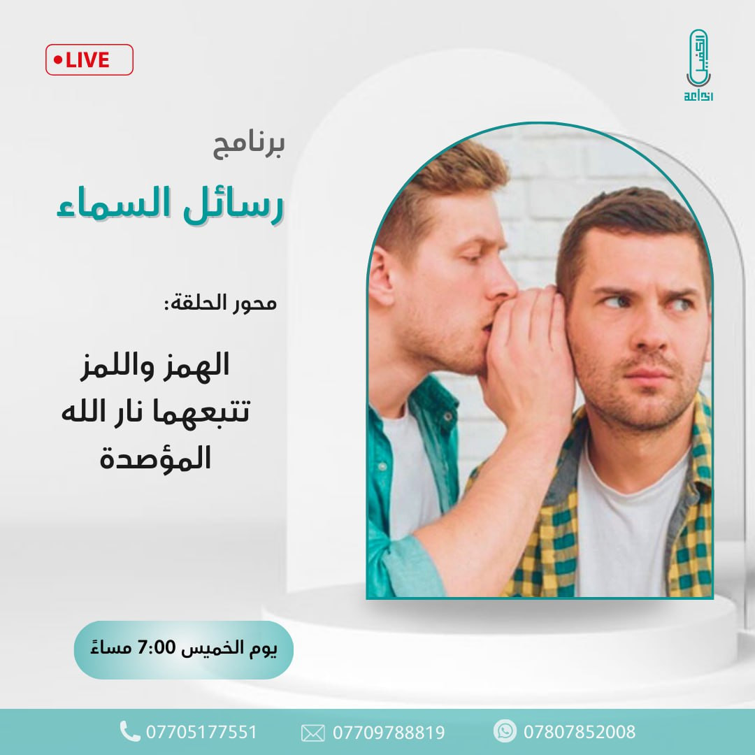 اضغط على الصورة لعرض أكبر.&nbsp;

الإسم:	photo_2024-10-23_12-52-34.jpg&nbsp;
مشاهدات:	112&nbsp;
الحجم:	144.7 كيلوبايت&nbsp;
الهوية:	1024169